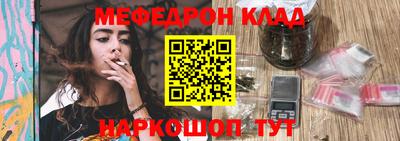 PSILOCYBIN Канаш
