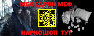 герыч Изобильный