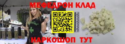каннабис Камышлов