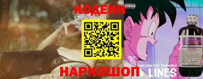 мдма Ипатово