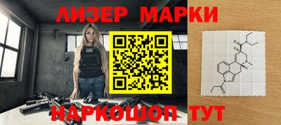 трава Ирбит