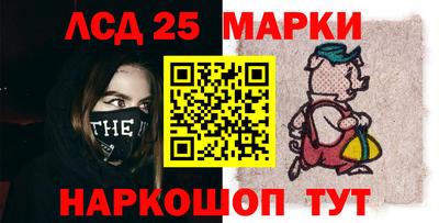 трава Ирбит