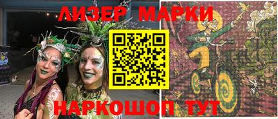 герыч Изобильный