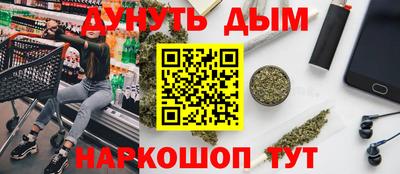мдма Ипатово