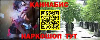 трава Ирбит