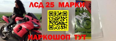 трава Ирбит