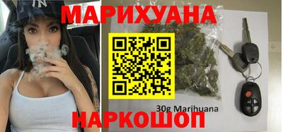 мдма Ипатово