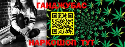 герыч Изобильный