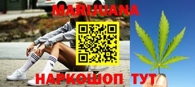 герыч Изобильный