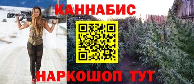 мдма Ипатово