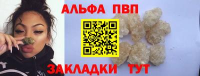 мдма Ипатово