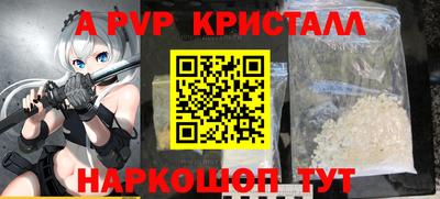 мдма Ипатово