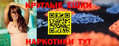 трава Ирбит