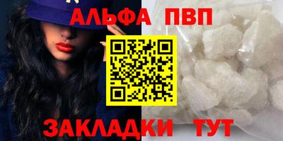 PSILOCYBIN Канаш