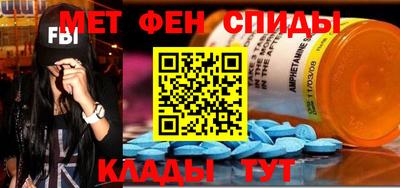 трава Ирбит