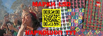 герыч Изобильный