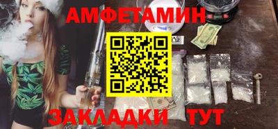 мдма Ипатово