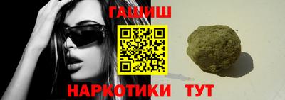 герыч Изобильный