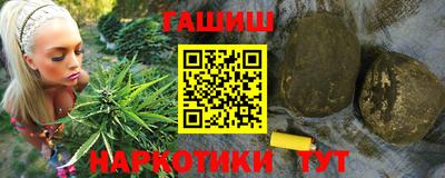 герыч Изобильный