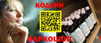 прущая мука Кандалакша