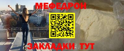 герыч Изобильный