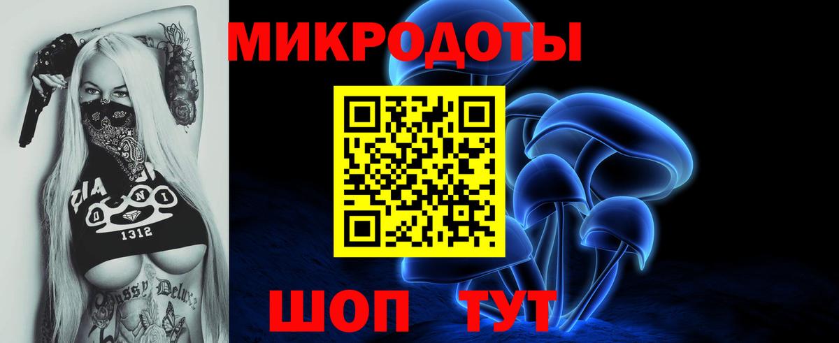 Галлюциногенные грибы Psilocybine cubensis  Псилоцибиновые грибы Psilocybe  Красный Сулин  Вход с VPN 